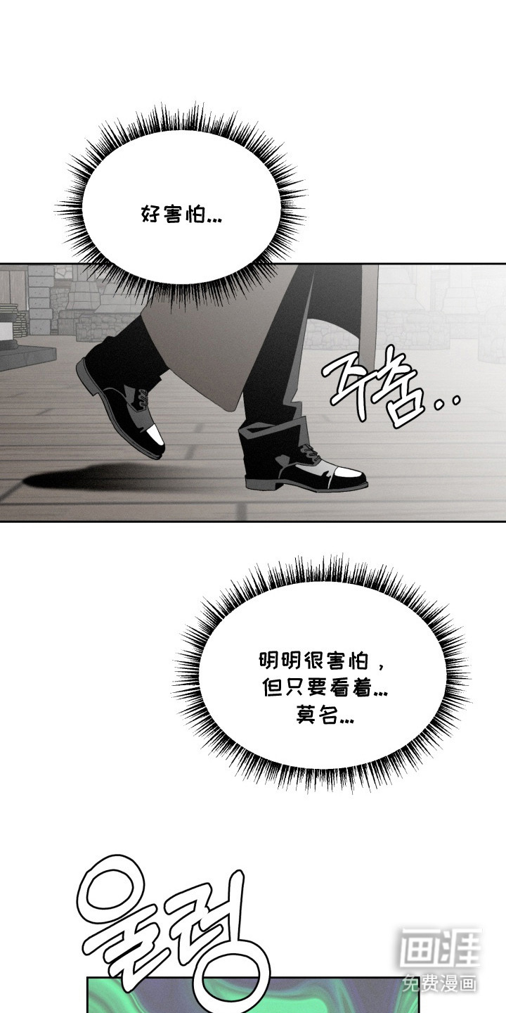 第12话12