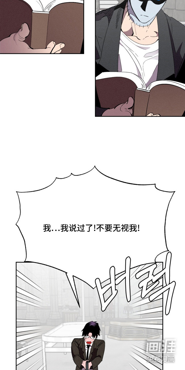 第12话16