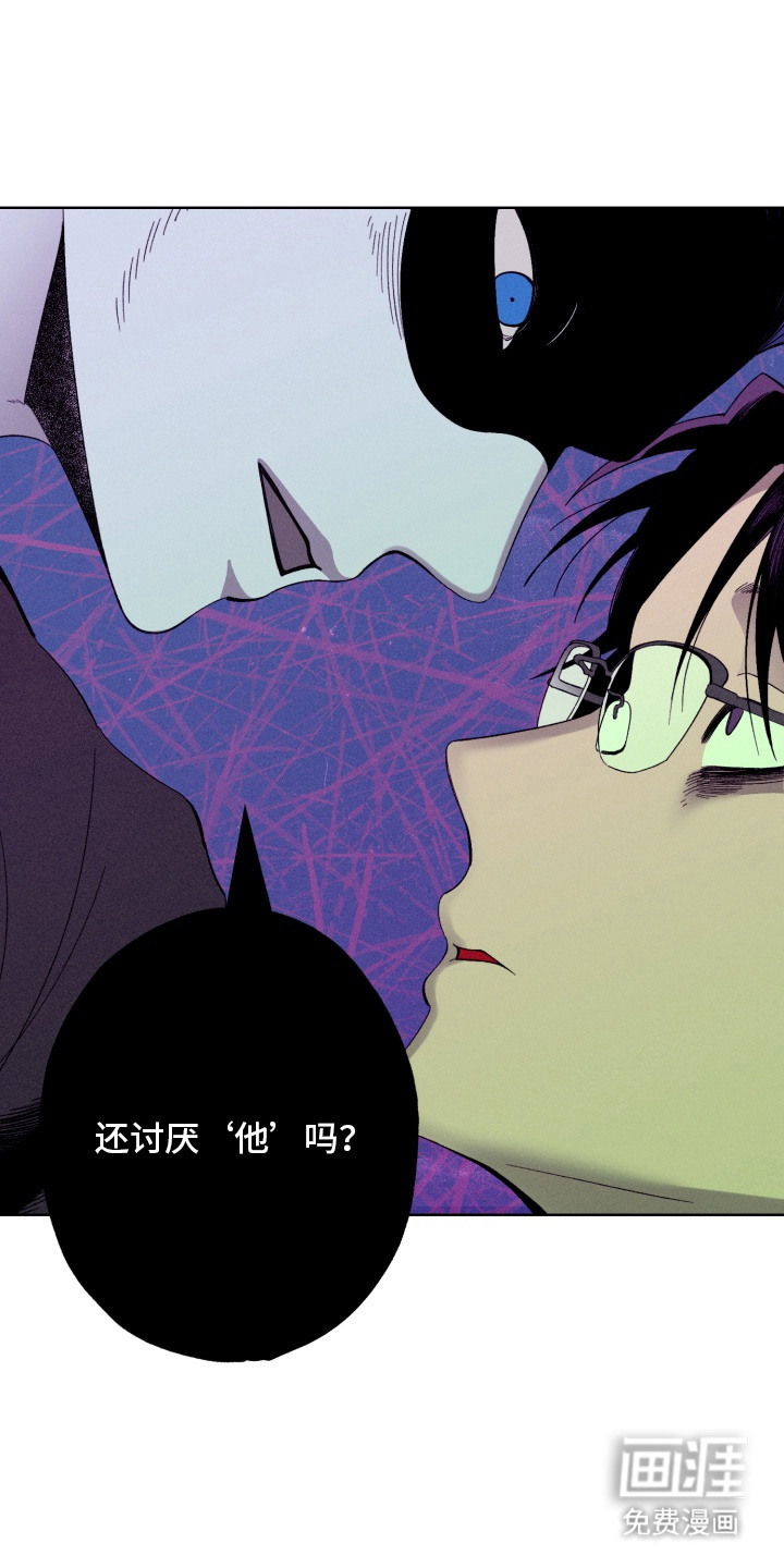第11话0