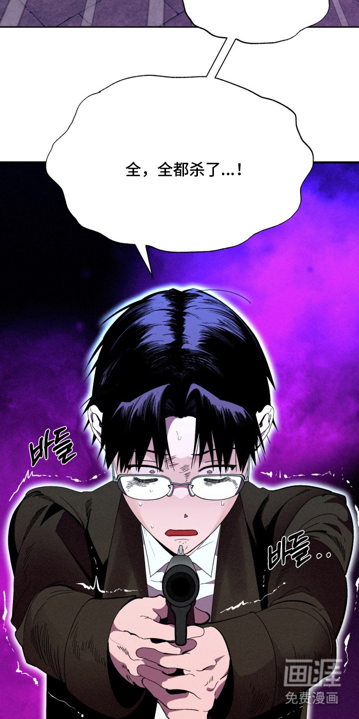 第11话11