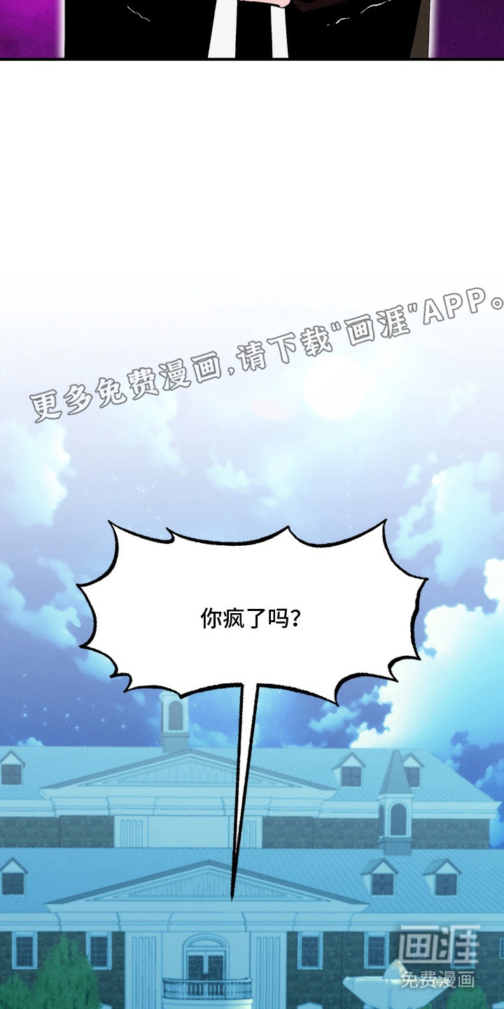 第11话12