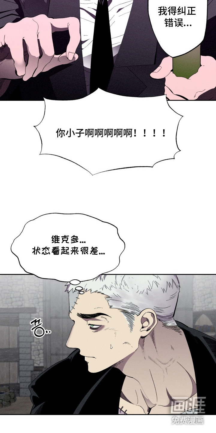 第11话15