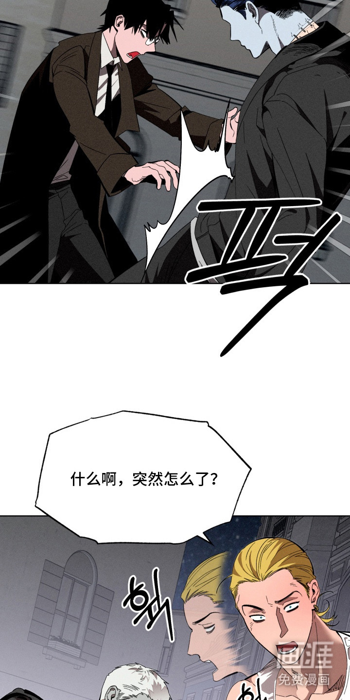 第11话2