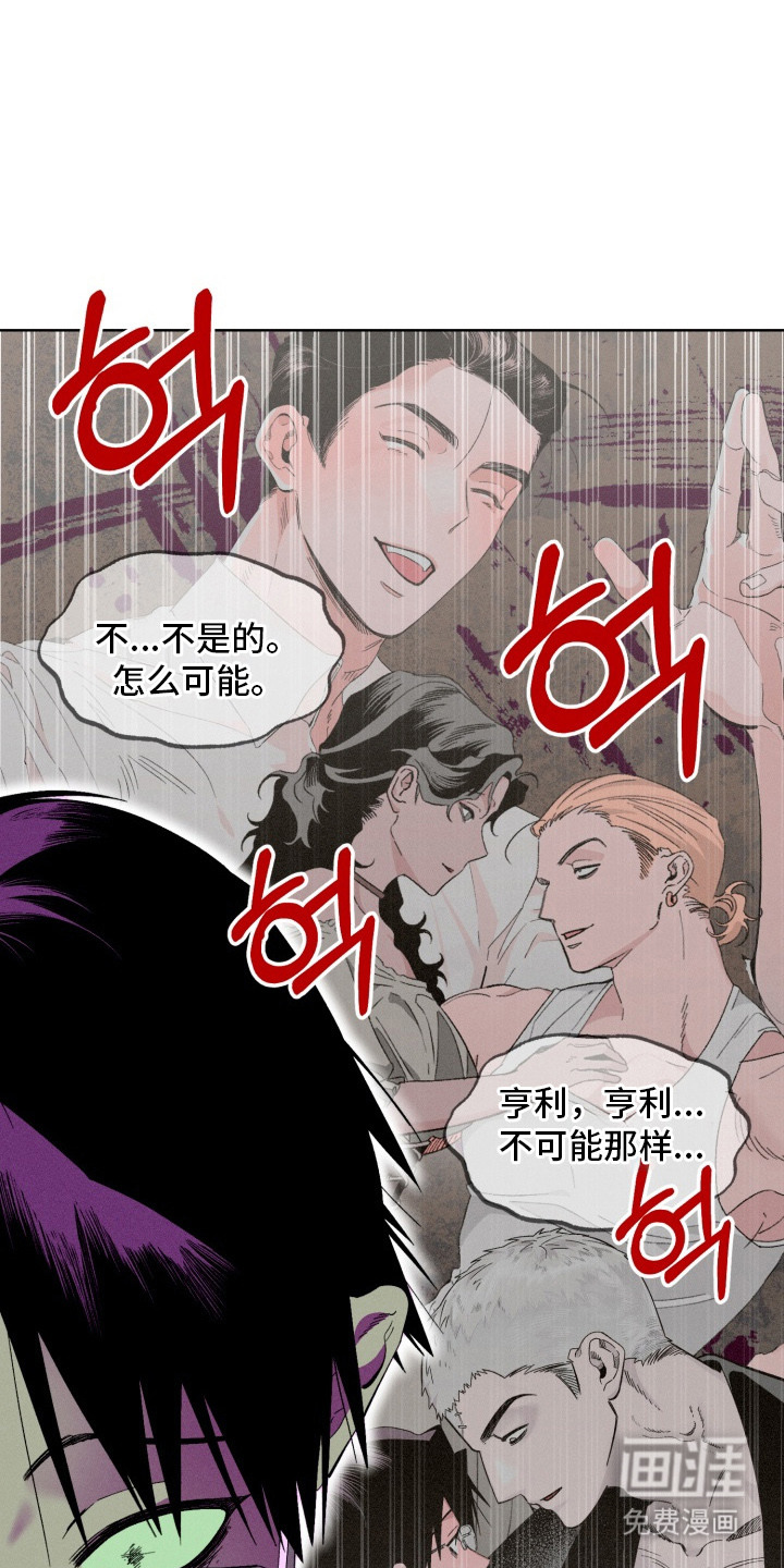 第11话5