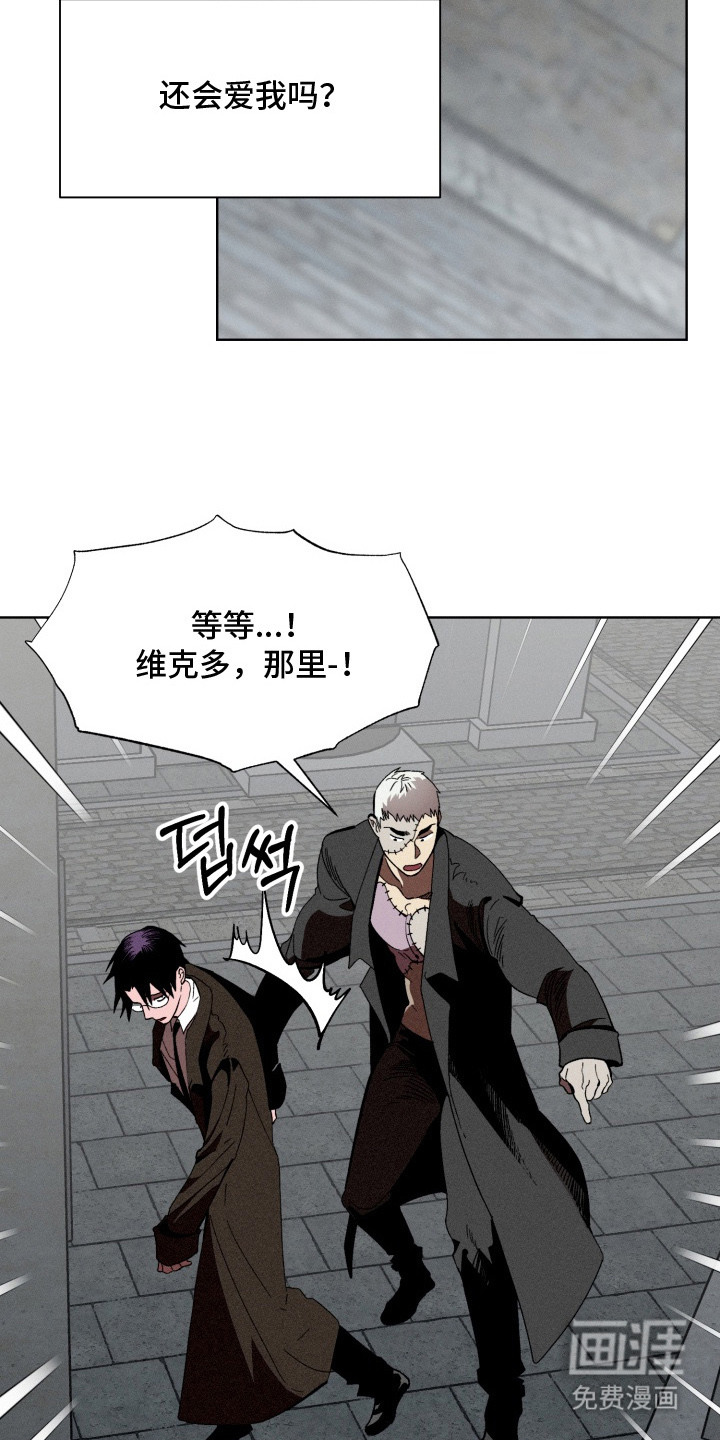 第10话10