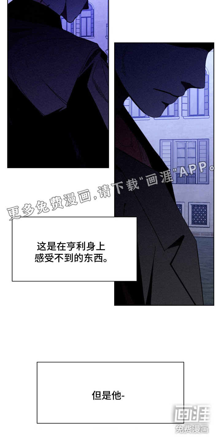 第10话14