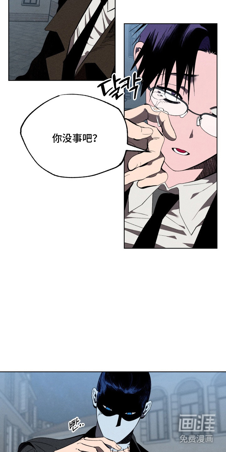 第10话17