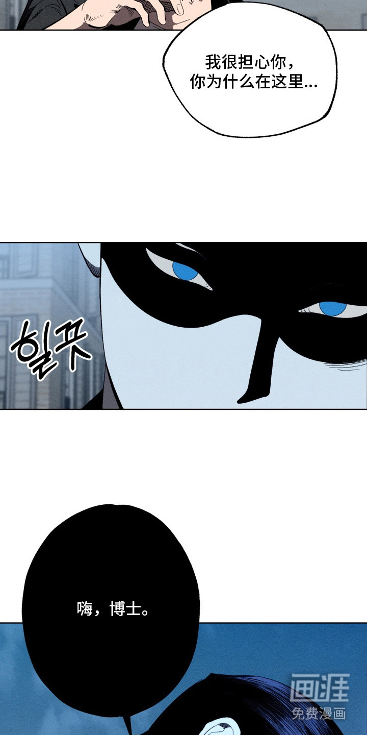 第10话18