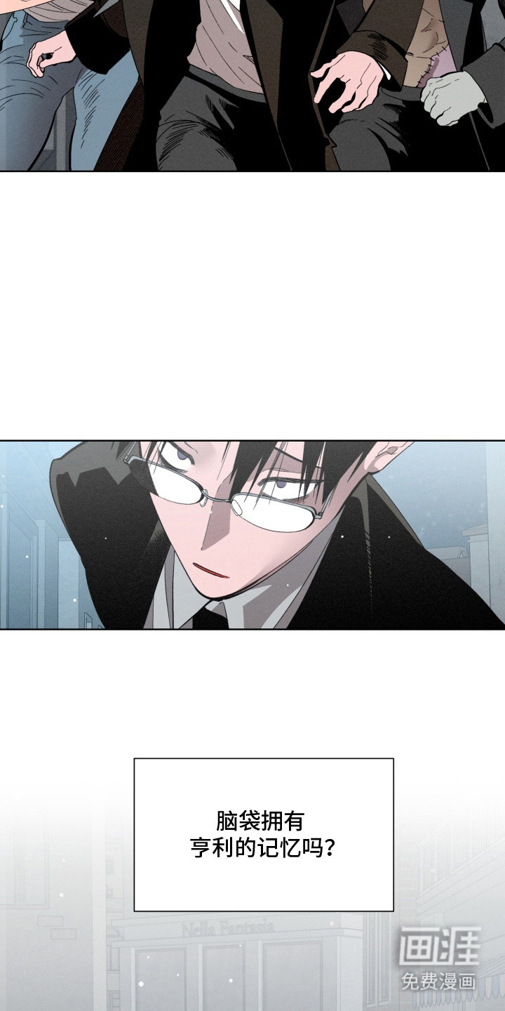 第10话7