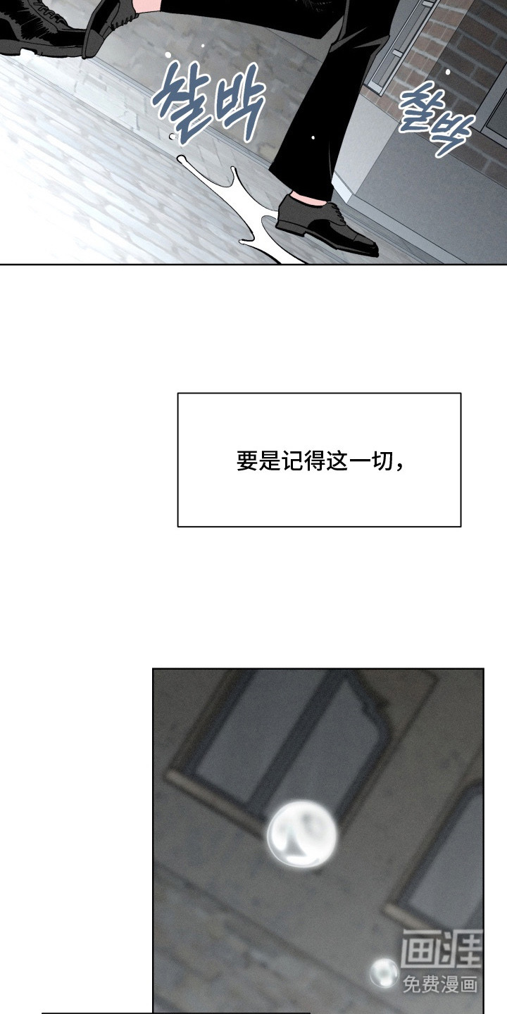 第10话9