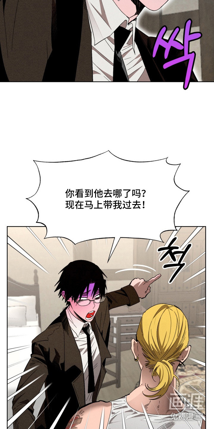 第9话11