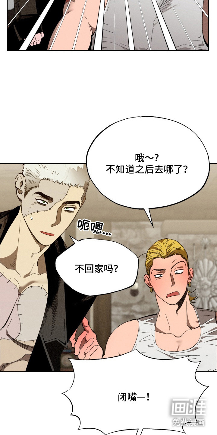 第9话12