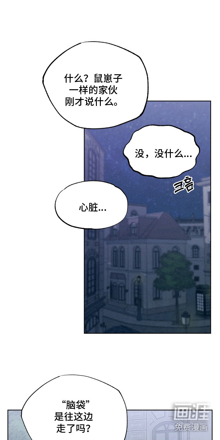 第9话18