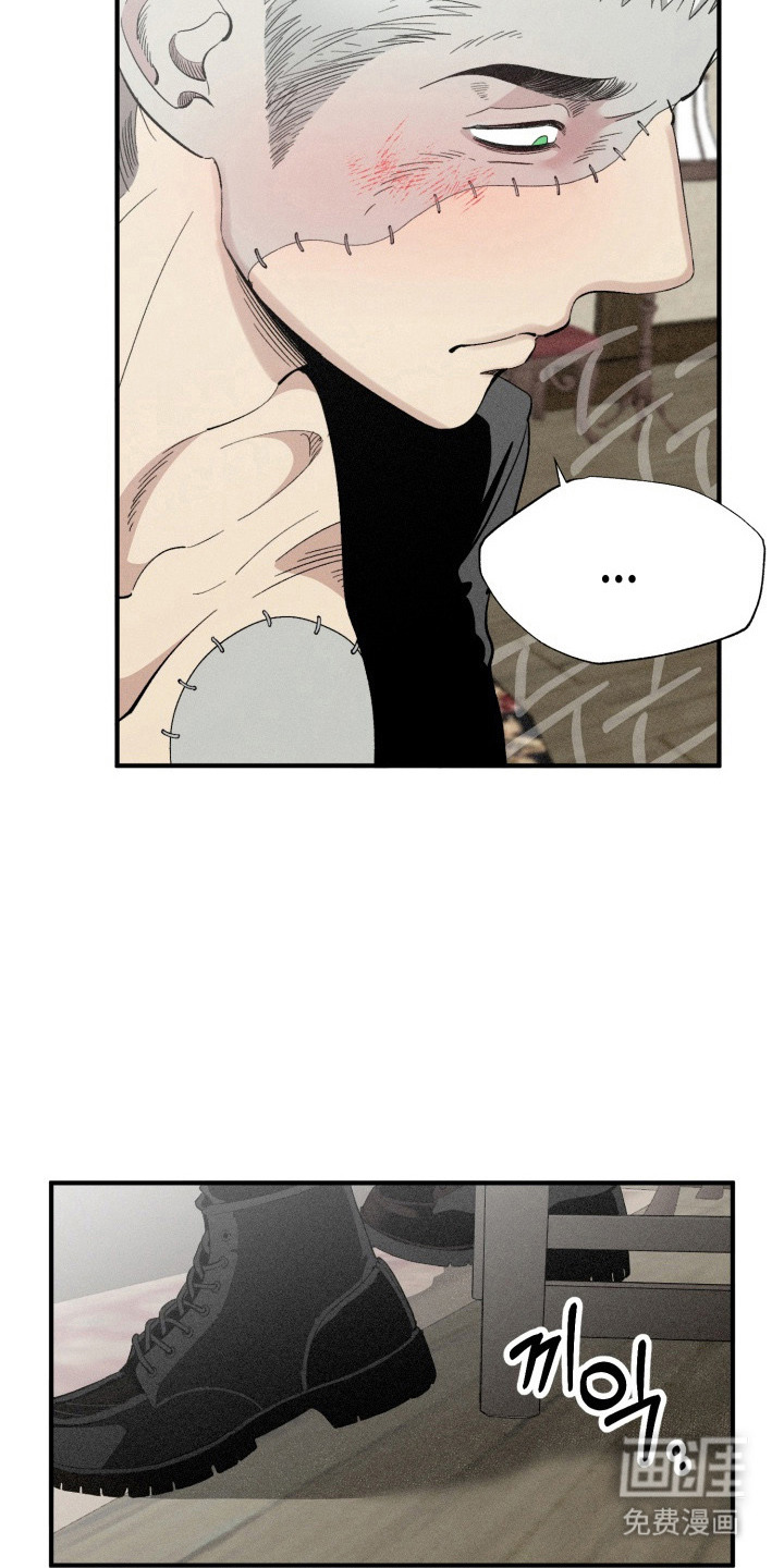 第8话3