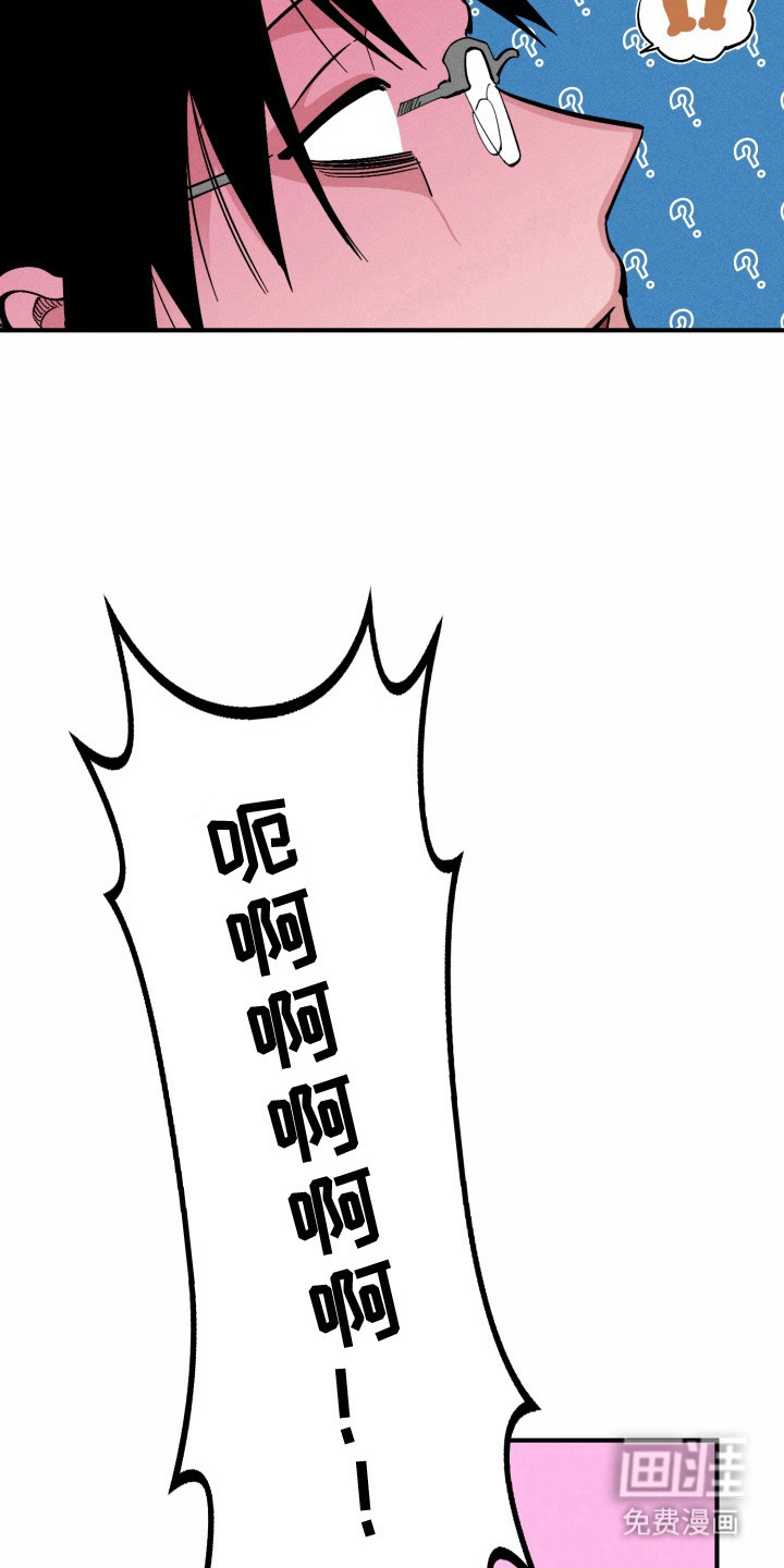 第7话12