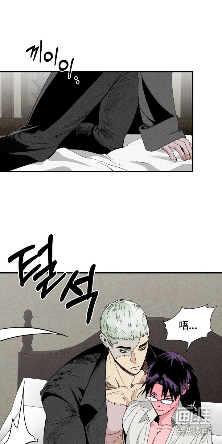 第7话2