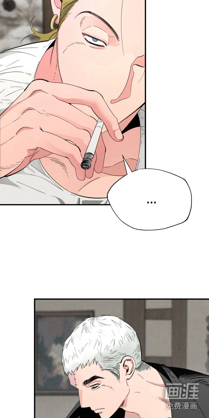 第7话7