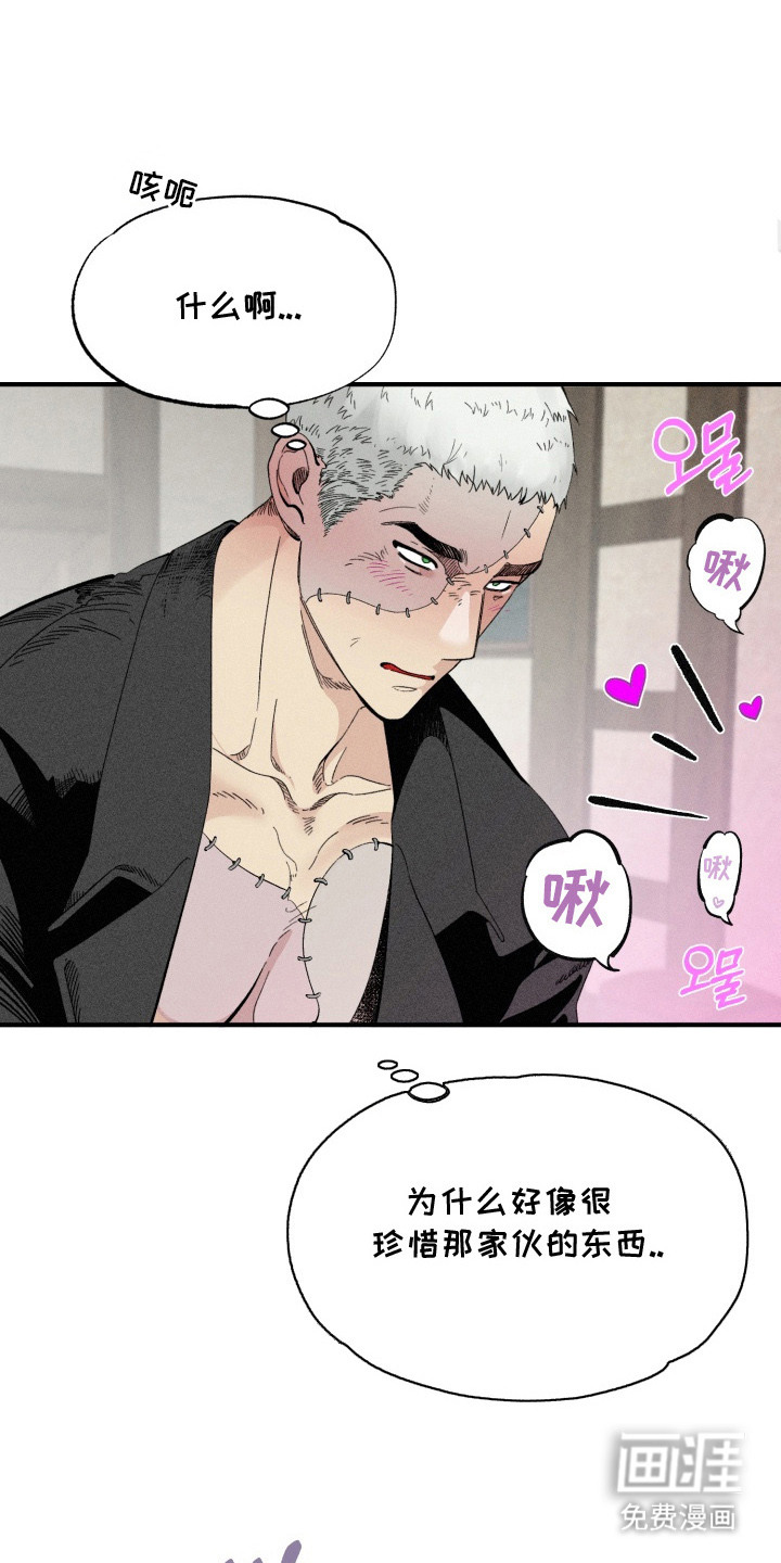 第6话0