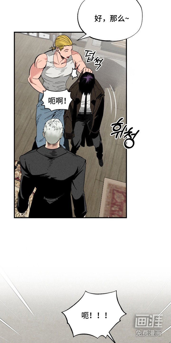 第6话17