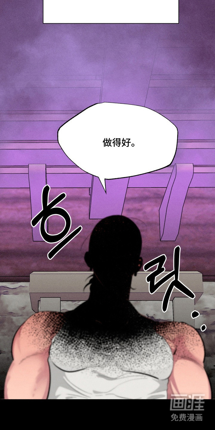 第6话9