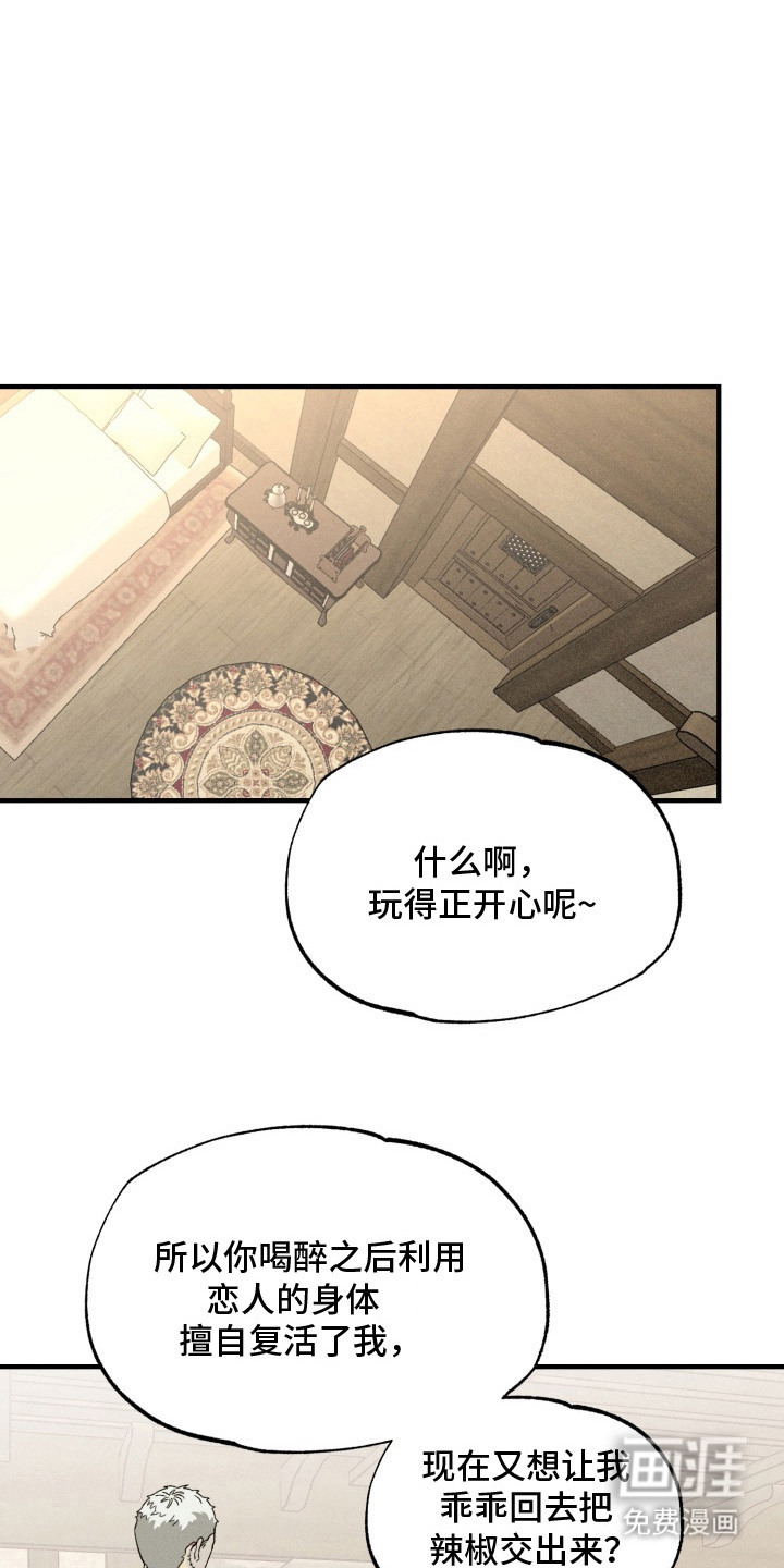 第5话0