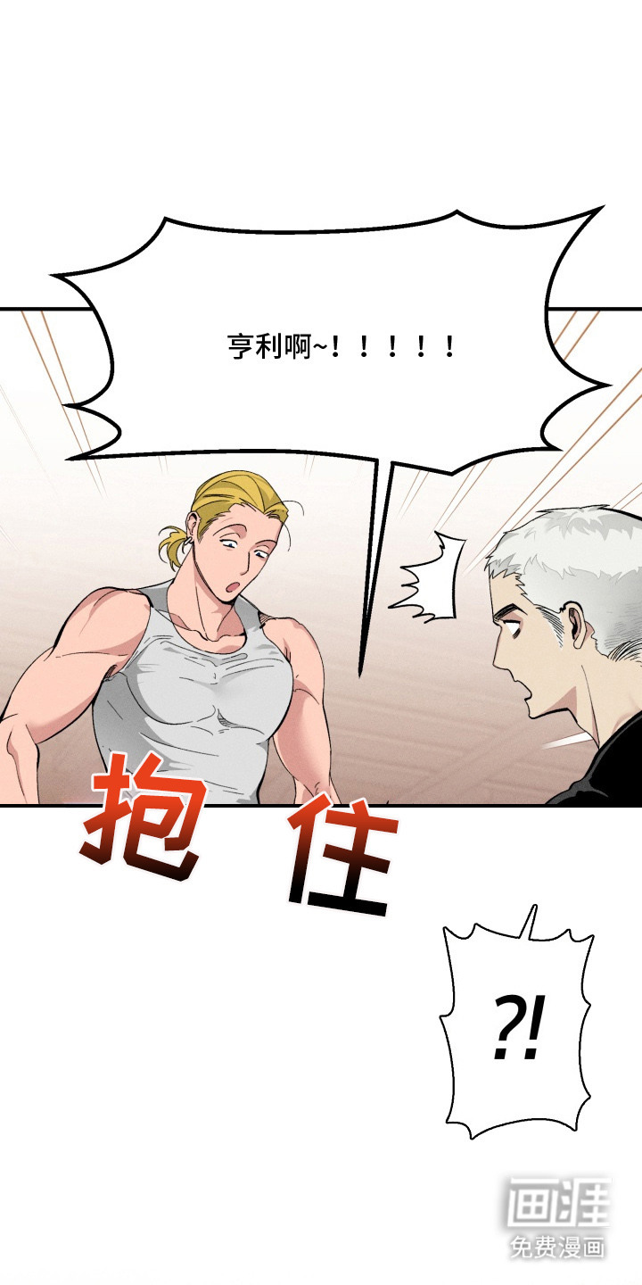 第5话10