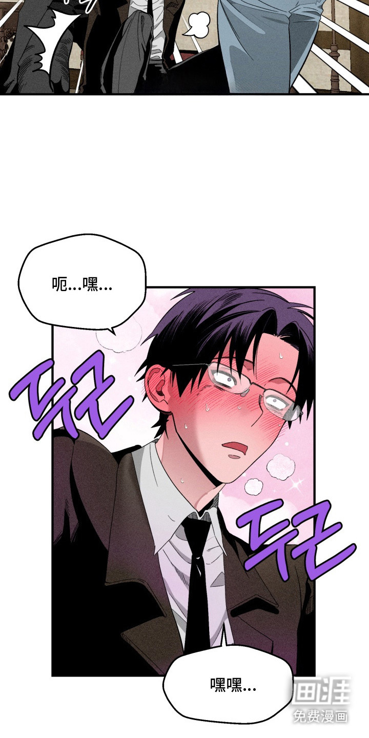 第5话9
