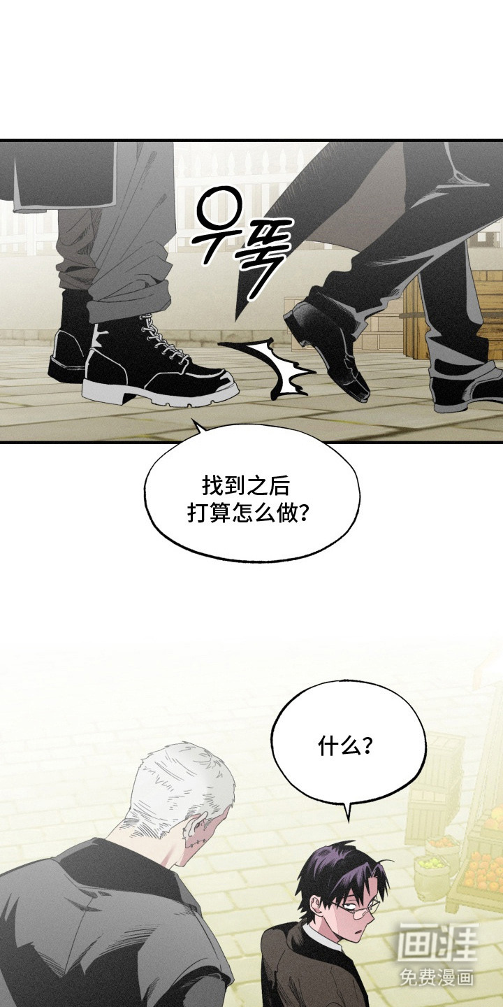 第4话0