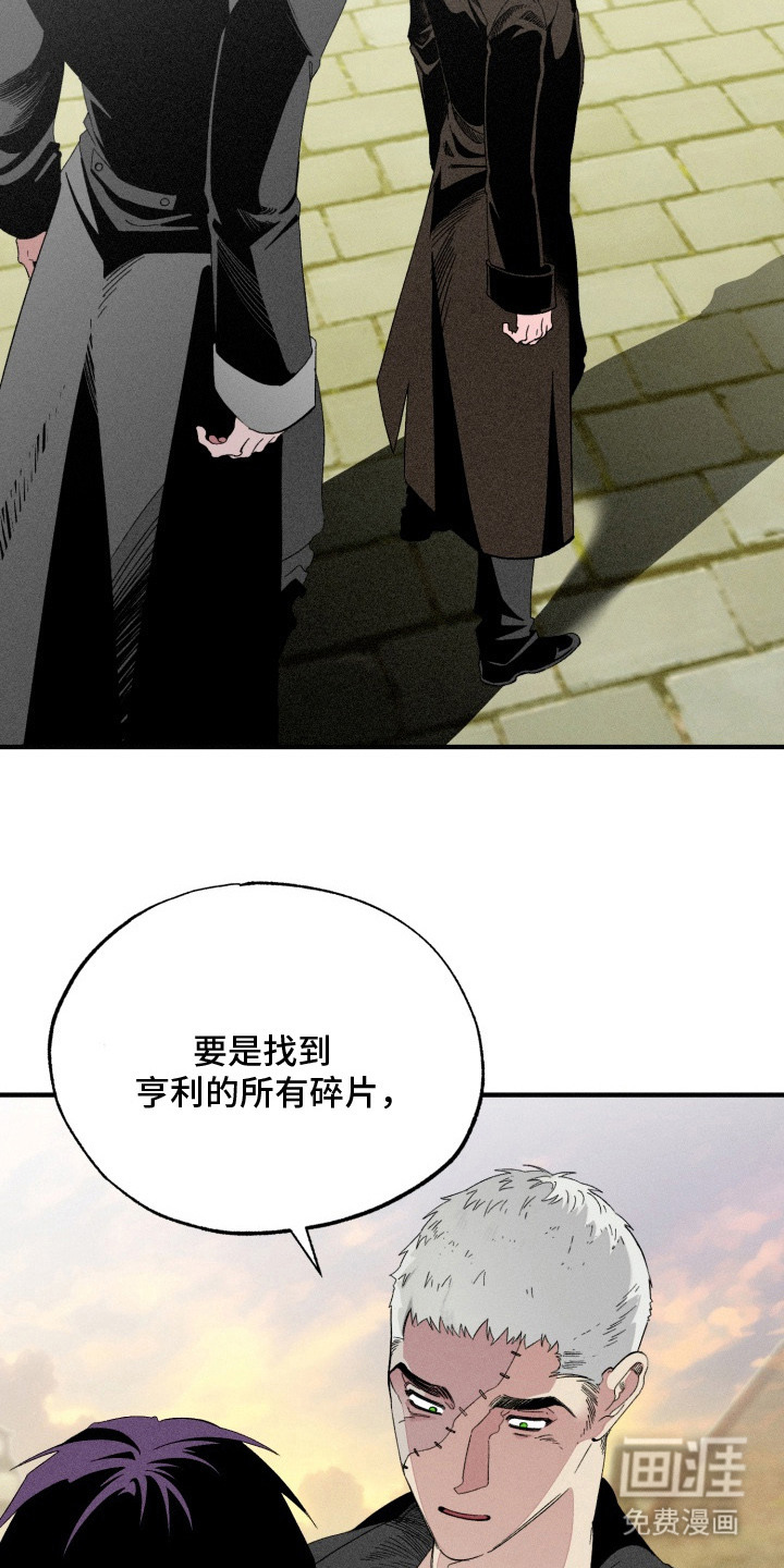 第4话1