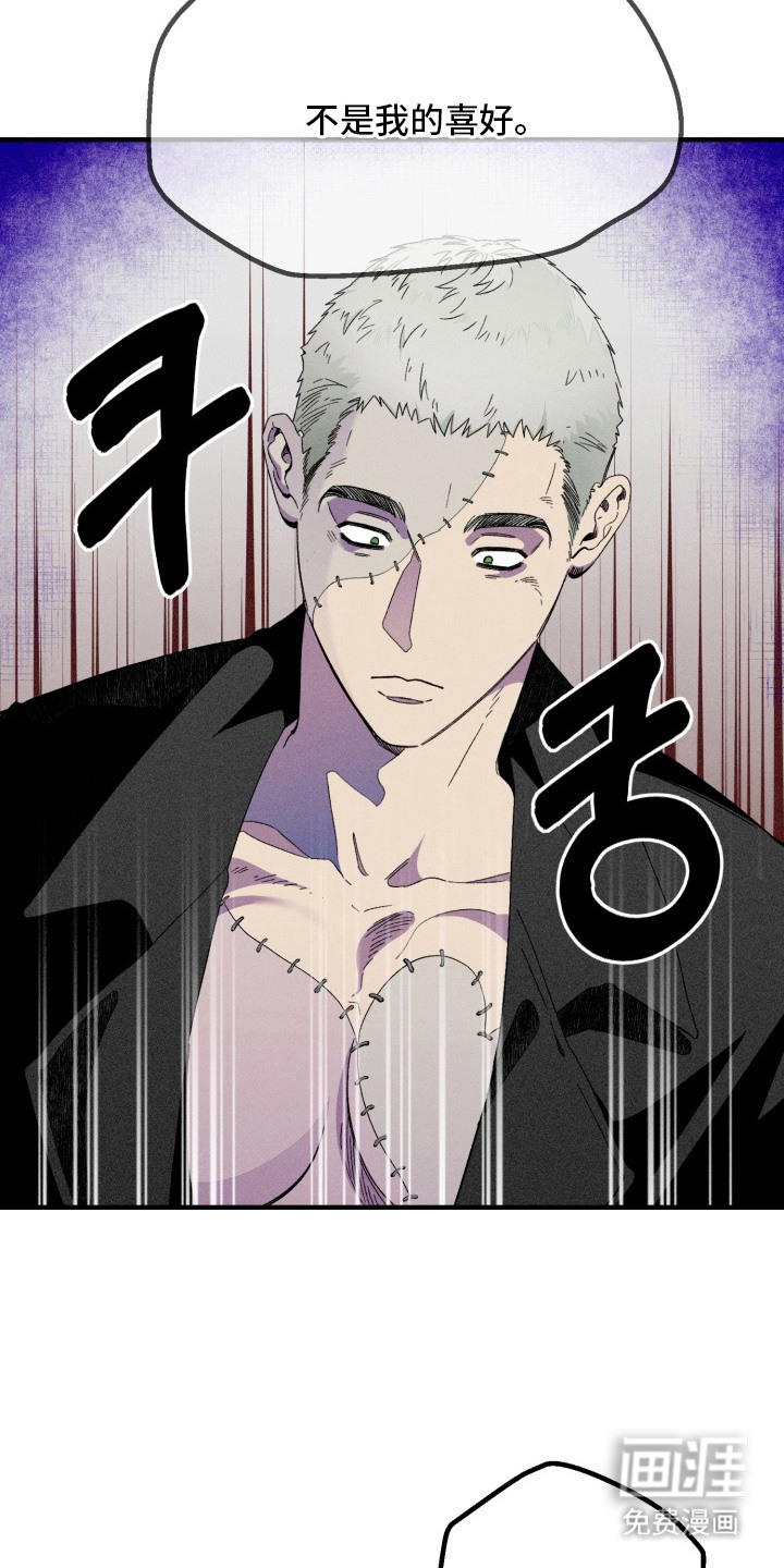 第4话12