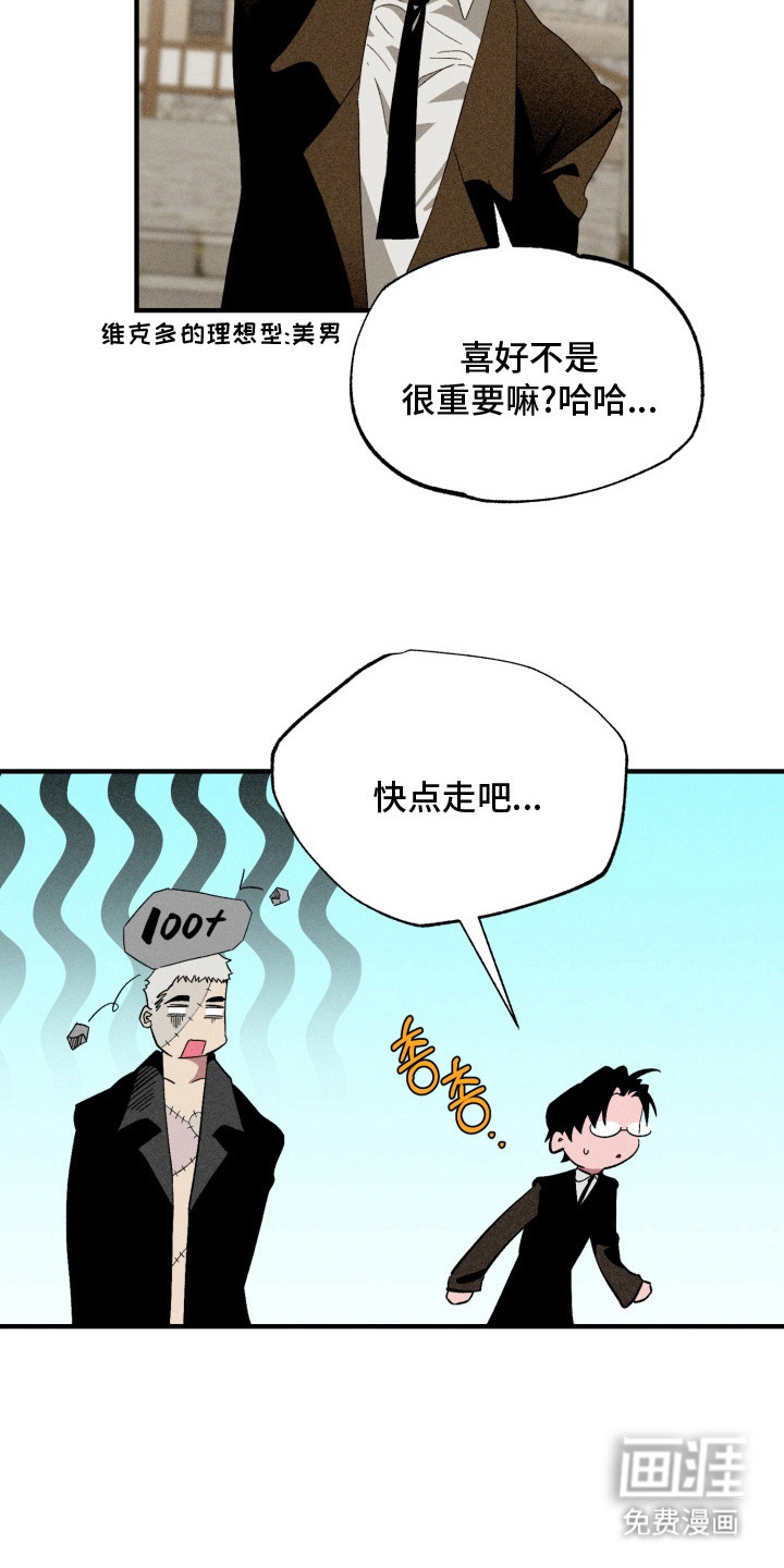 第4话14