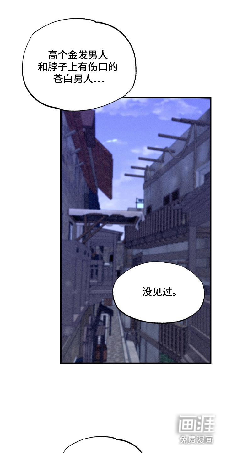 第4话15