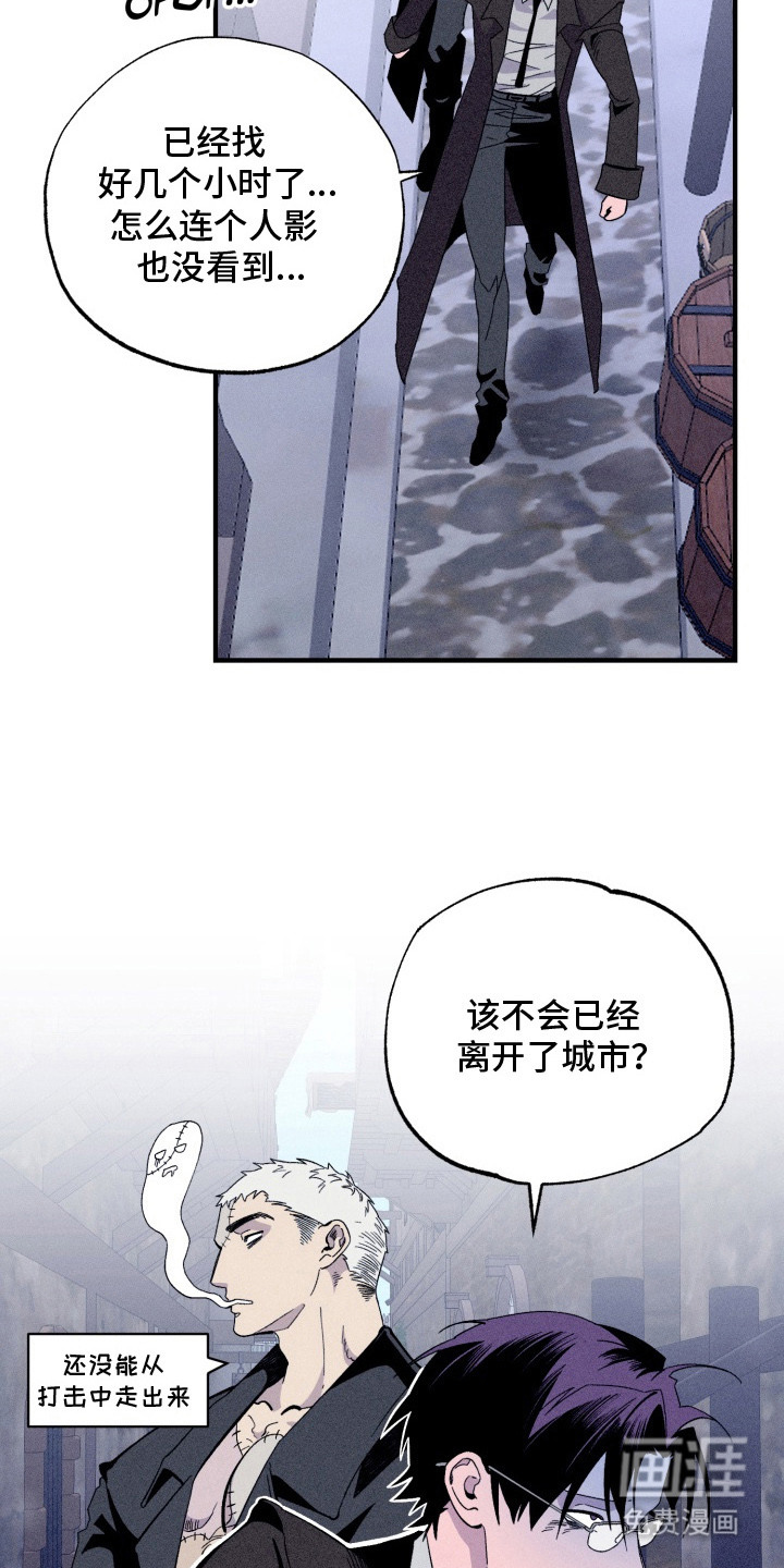 第4话17