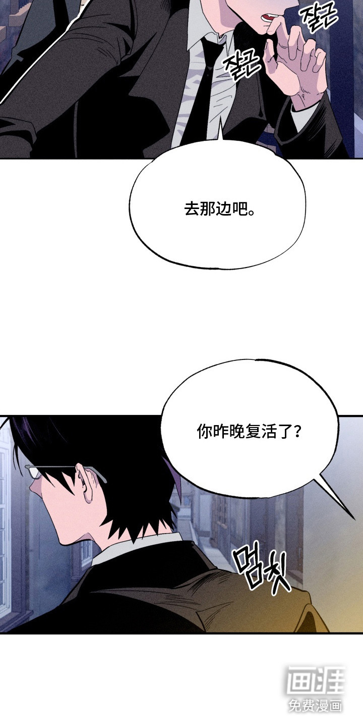 第4话18