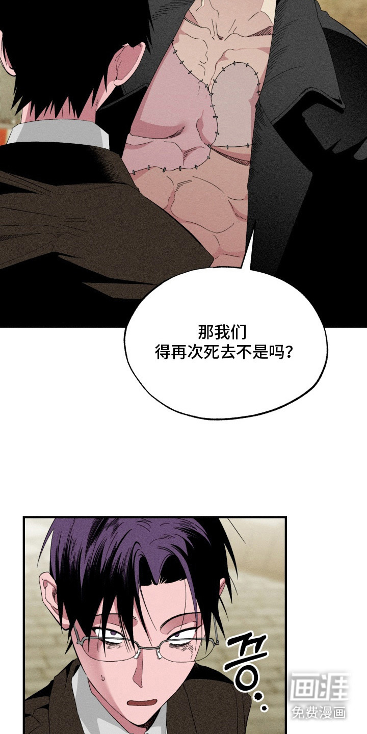 第4话2