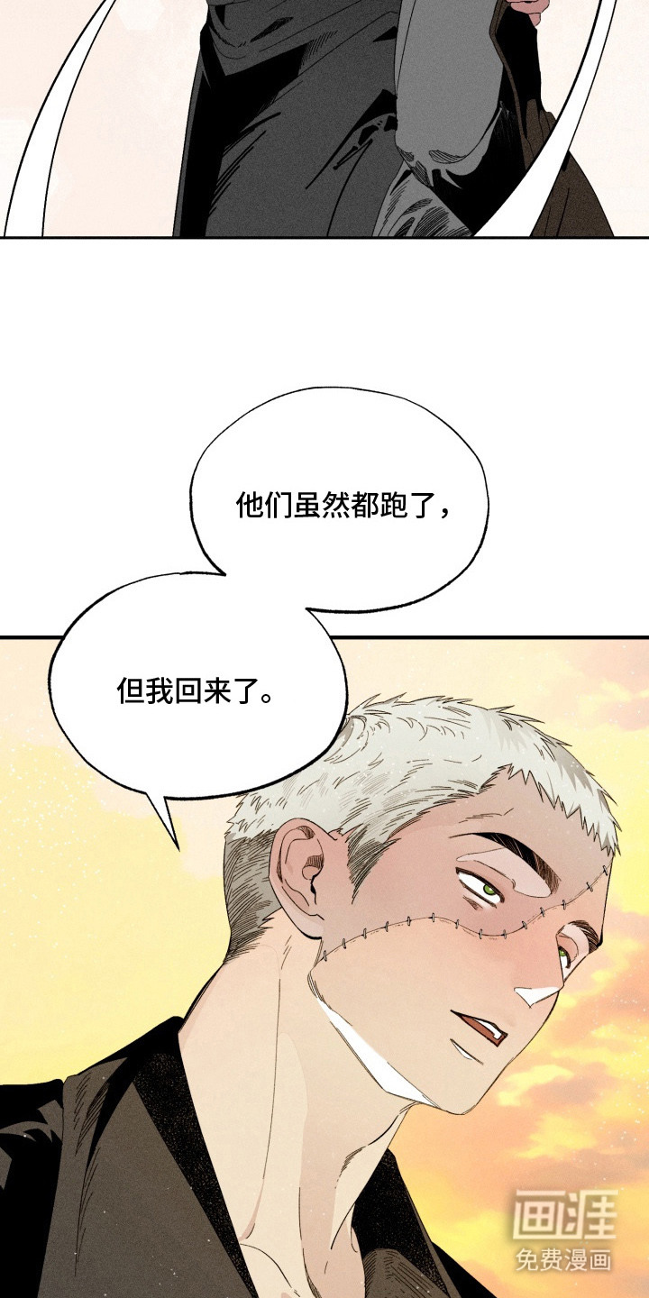 第4话5