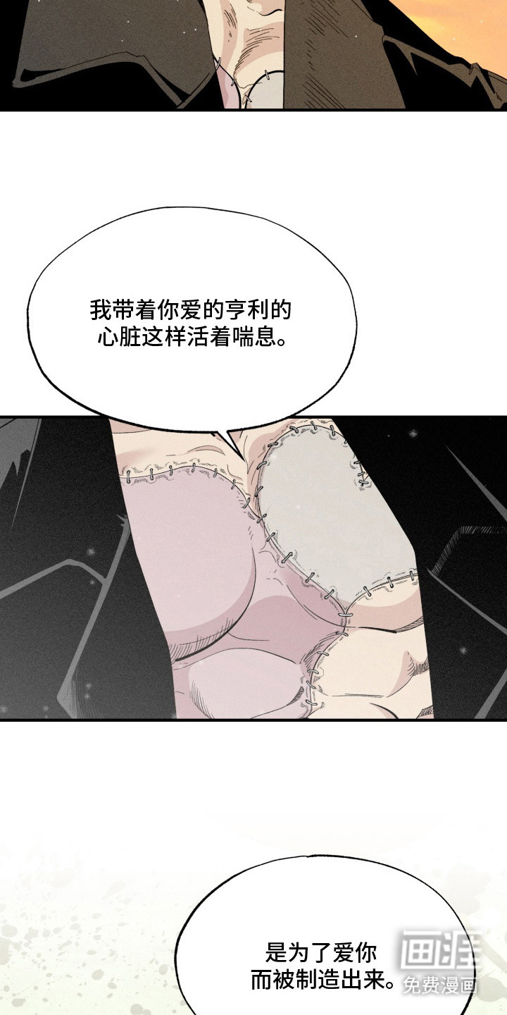 第4话6