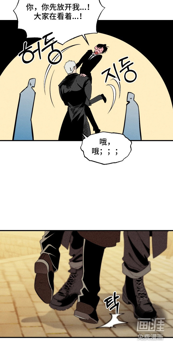 第4话9