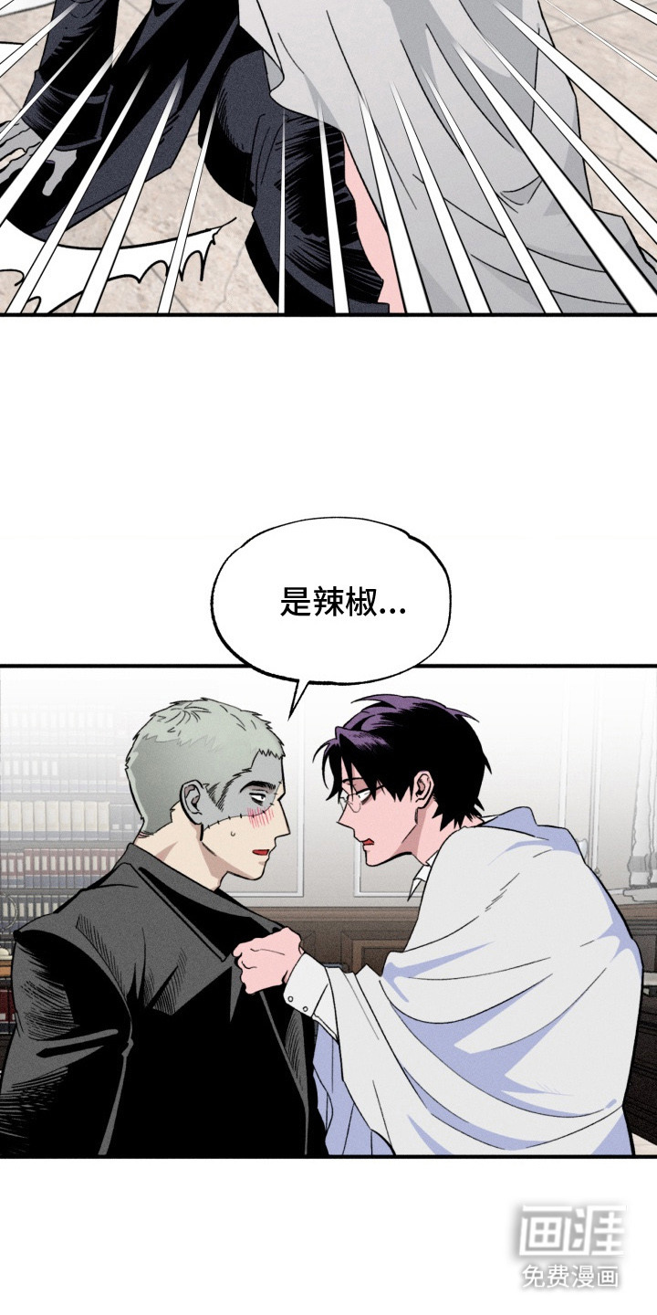 第3话12