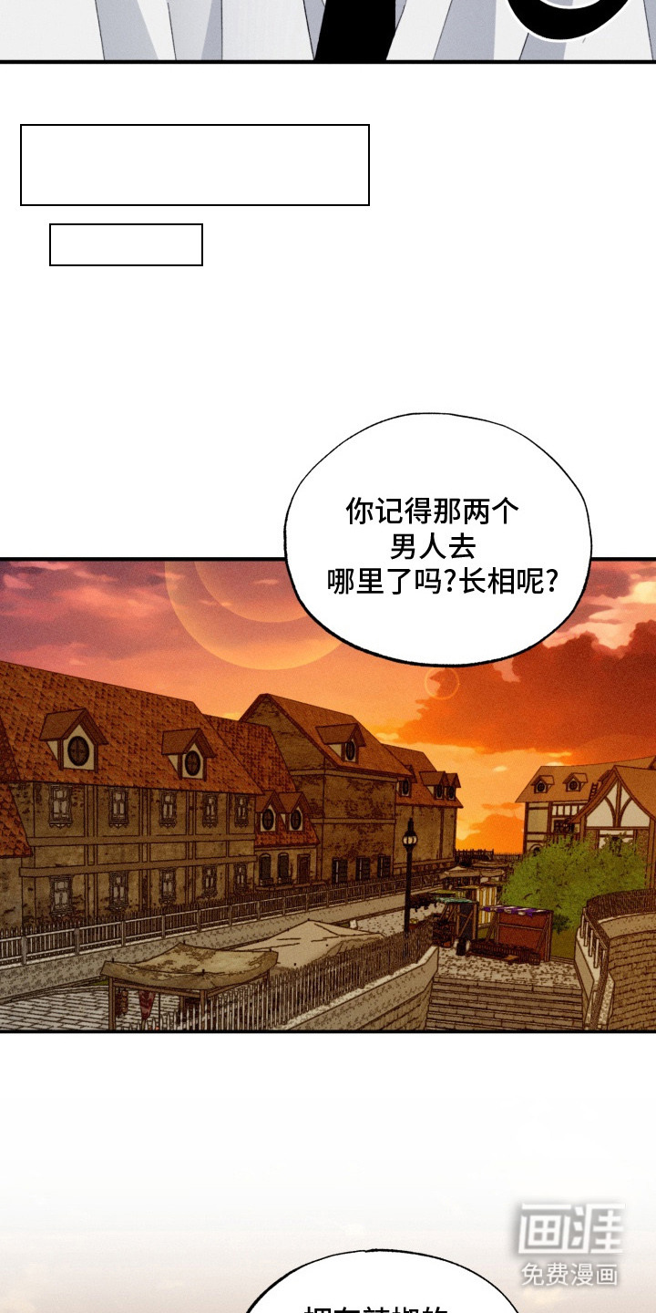 第3话15