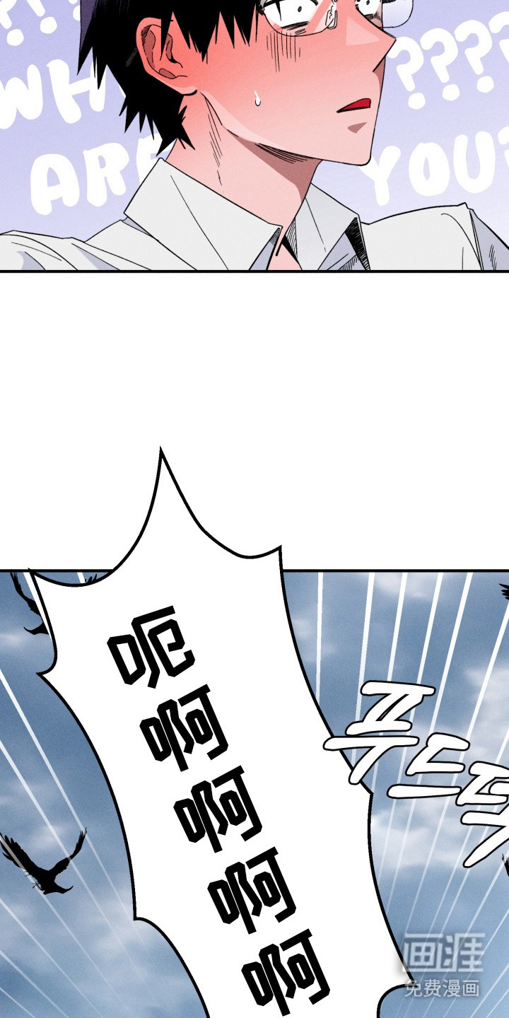 第2话11