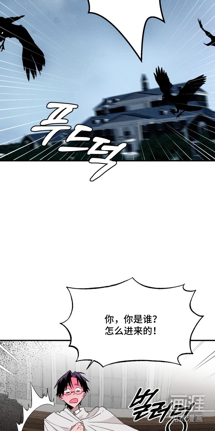 第2话12