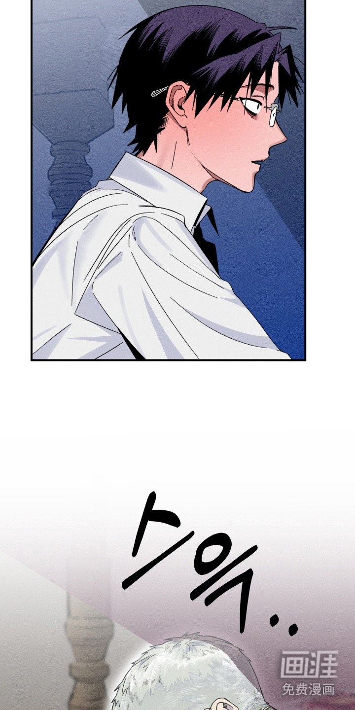 第2话9