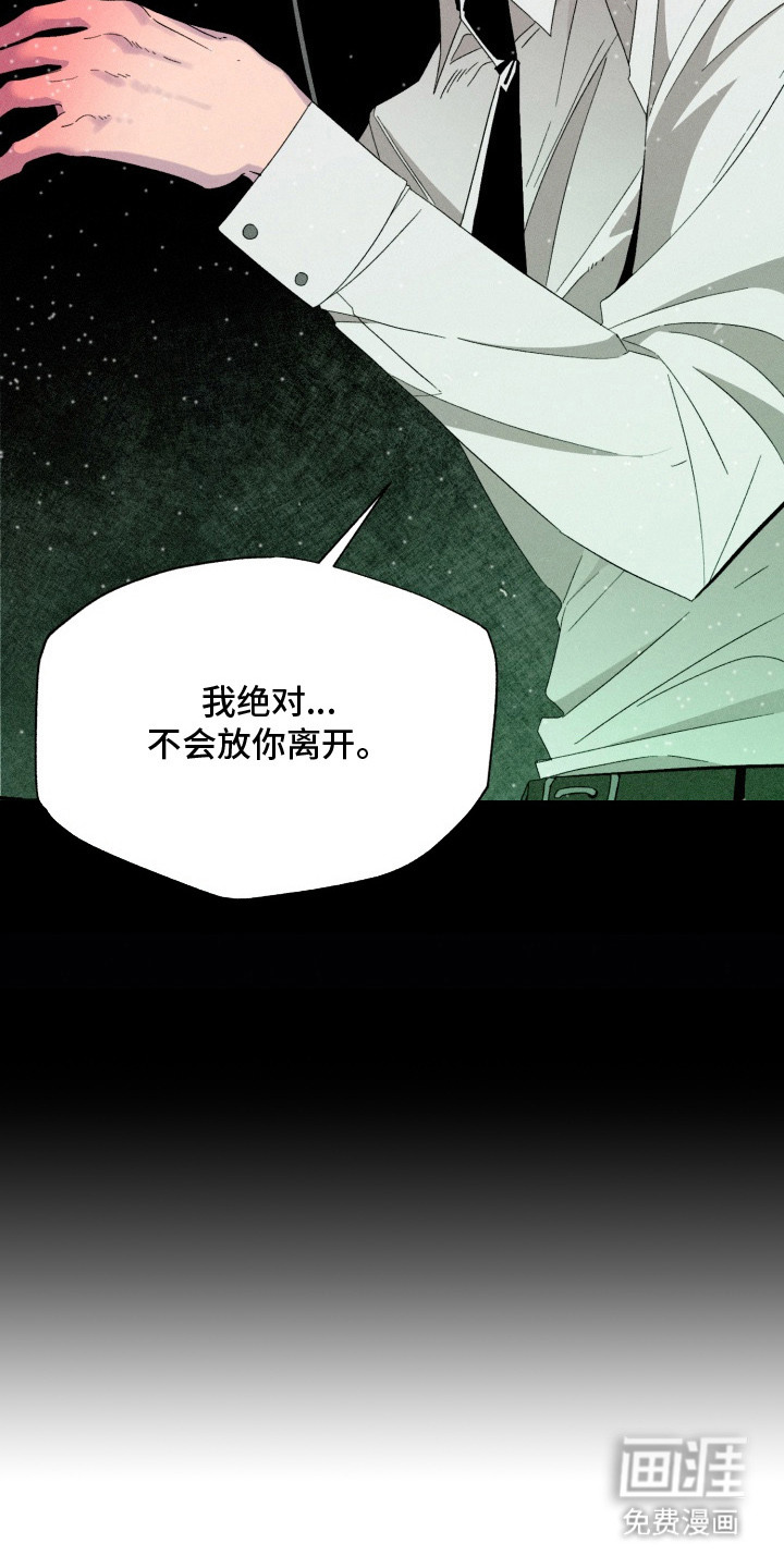 第1话14