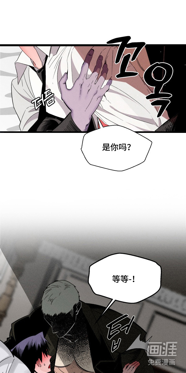 第1话19