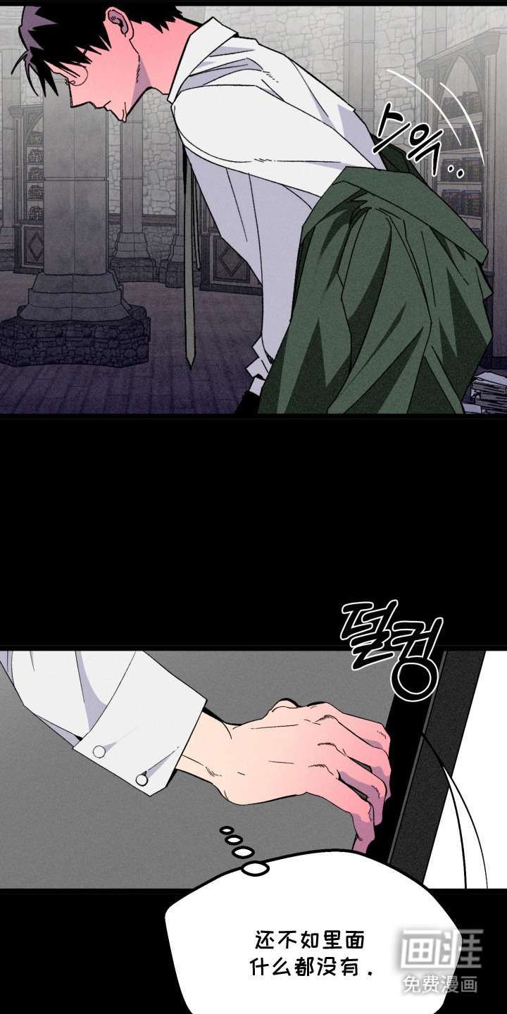 第1话6