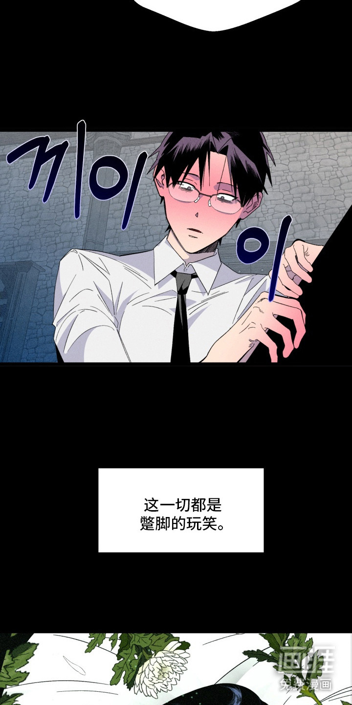 第1话7