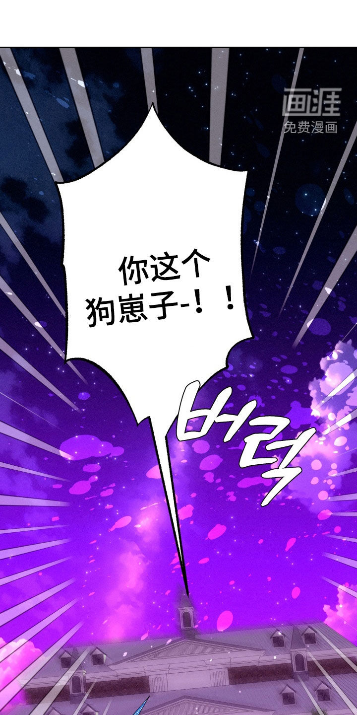 第33话0