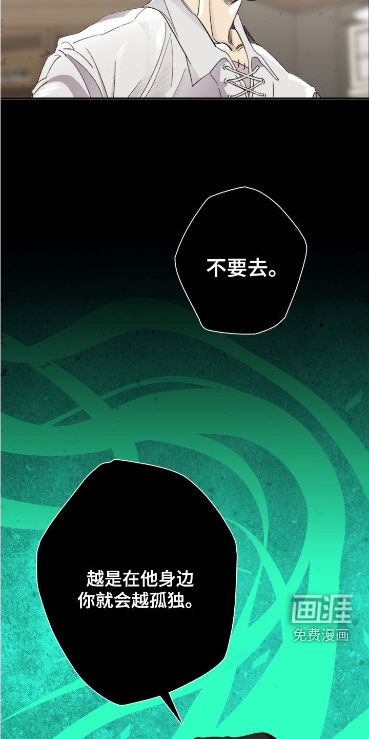 第33话21