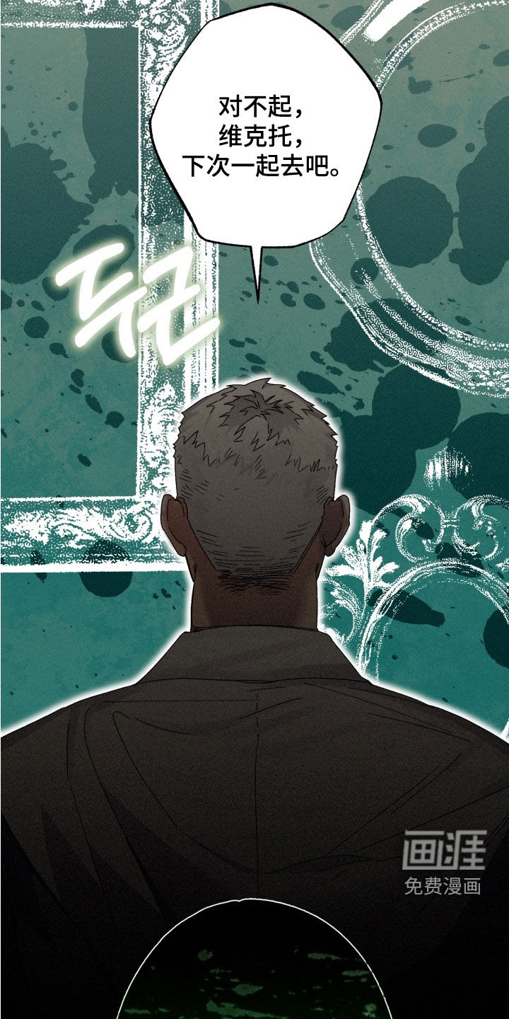 第33话25